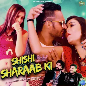 Shishi Sharaab Ki - Single image