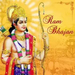 Ram Bhajan image