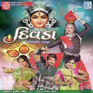 Divda Nonstop Garba image