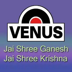 Jai Shree Ganesh Jai Shree Krishna image