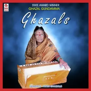 Ghazals image