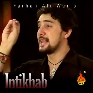 Intikhab image