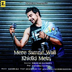 Mere Samne Wali Khidki Mein - Single image