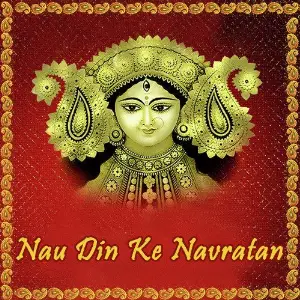 Nau Din Ke Navratan image