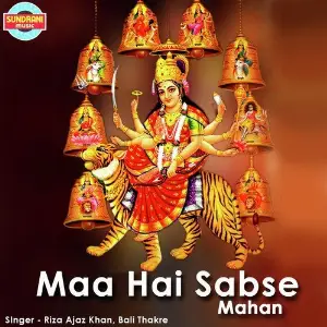Maa Hai Sabse Mahan image