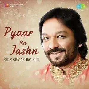 Pyaar Ka Jashn image