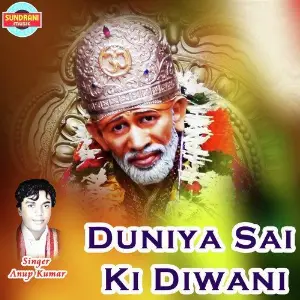 Duniya Sai Ki Diwani image