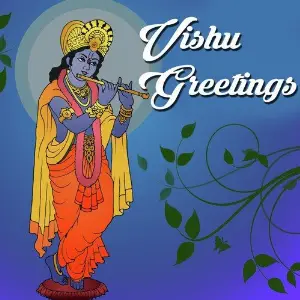 Vishu Greetings image