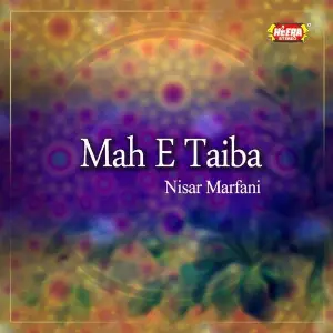 Mah-e-Taiba image