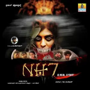 NH7 image