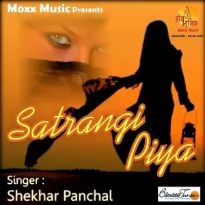 Satrangi Piya image