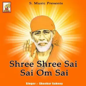 Shree Shree Sai Sai Om Sai image