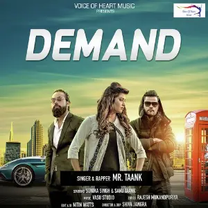Demand image