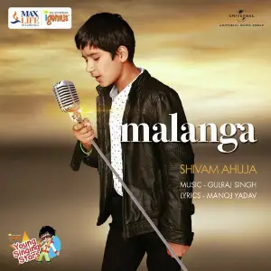 Malanga image