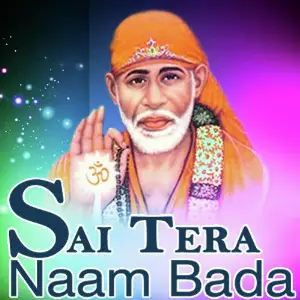 Sai Tera Naam Bada image