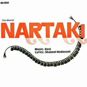 Nartaki (1963) image