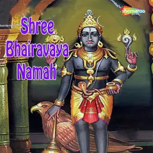 Shree Bhairavaya Namah image