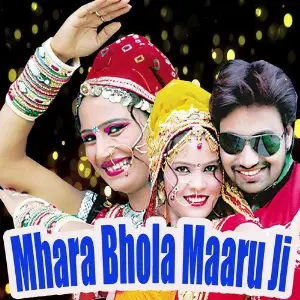 Mhara Bhola Maaru Ji image