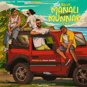 Dont Worry Manali Alle Munnar image