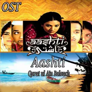 Aashti (From Aashti) image
