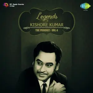 Legends - Kishore - The Prodigy Vol. - 4 image
