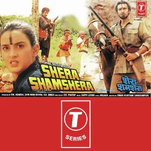 Shera Shamshera image