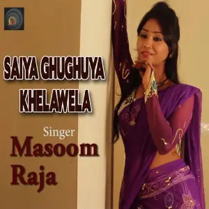 Saiya Ghughuya Khelawela image