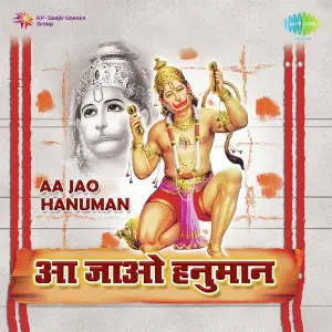 Aa Jao Hanuman image