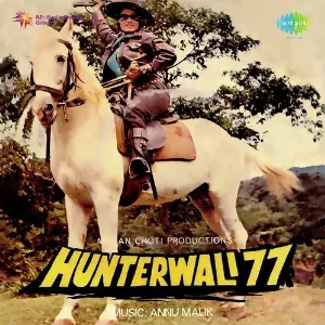 Hunterwali image