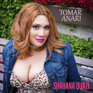 Tomar Anari image