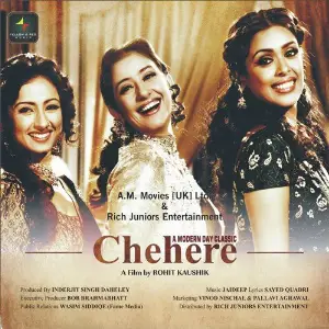 Chehere-A Modern Day Classic image