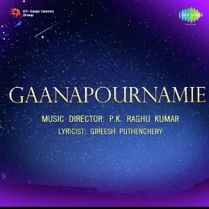 Gaanapournamie image