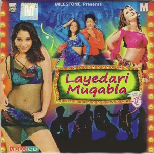 Layedari Muqabla image