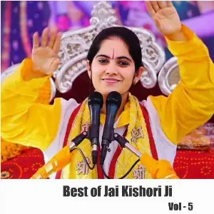 Best of Jai Kishori Ji, Vol. 5 image