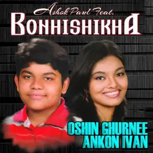 Bonhhi Shikha image