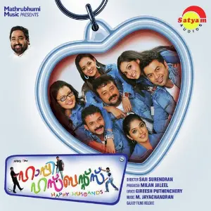 Happy Husbands image