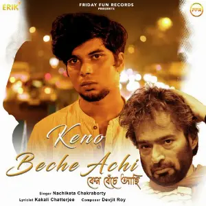 Keno Beche Achi image
