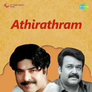 Athiraathram image