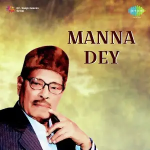 Sawan Ki Rimjhim Mein Manna Dey Vol. 1 image
