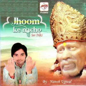 Jhoom Ke Nacho Sai Palki image
