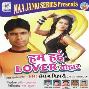Hum Hai Lover Tohar image
