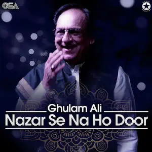 Nazar Se Na Ho Door image