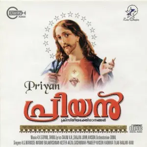Priyan image