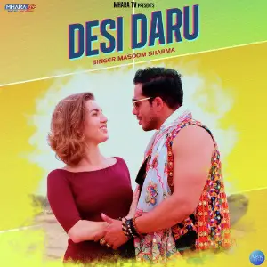 Desi Daru - Single image