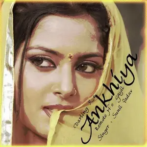 Darling Ke Ankhiya Remote Ho Gayil image
