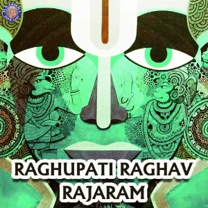 Raghupati Raghav Raja Ram image