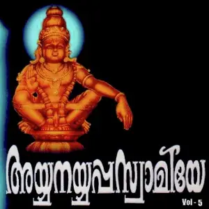 Ayyanayyappaswamiye Vol 5 image