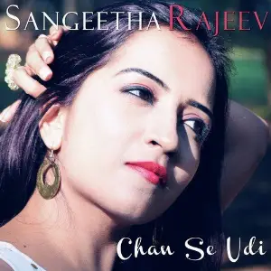 Chan Se Udi - Single image