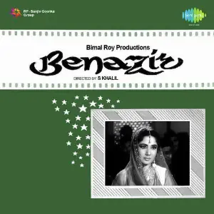 Benazir image