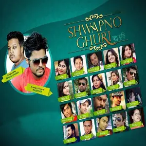 Shwapno Ghuri image